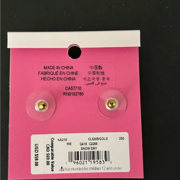 Kate Spade Gold Ice Skate Earrings - Picture 2 of 3